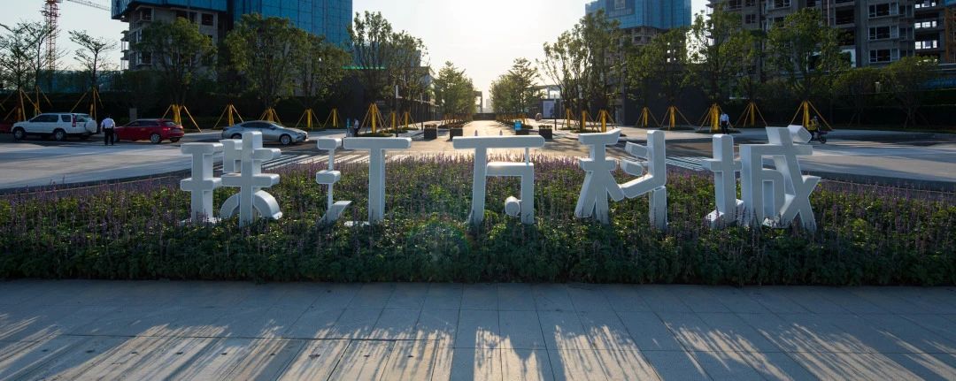  BOX盒子实践丨东莞珠江万科城 景观设计 丨中国广东-37