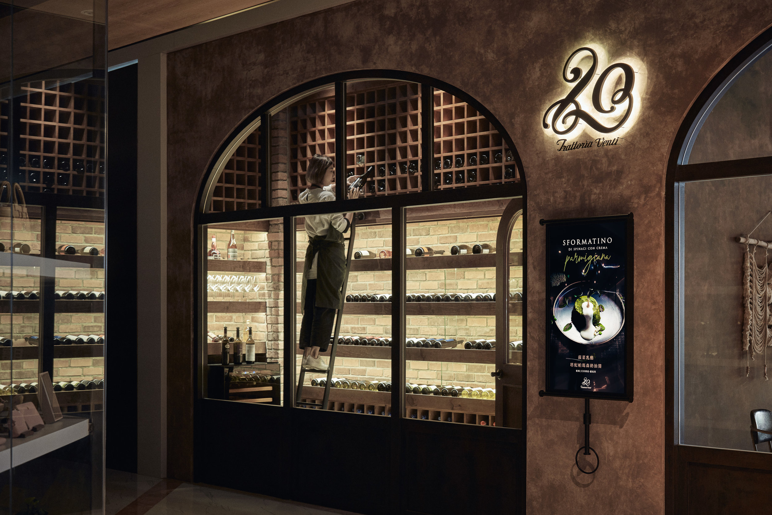 Hao Design 设计 | 碳烤餐厅（The Feast）-18