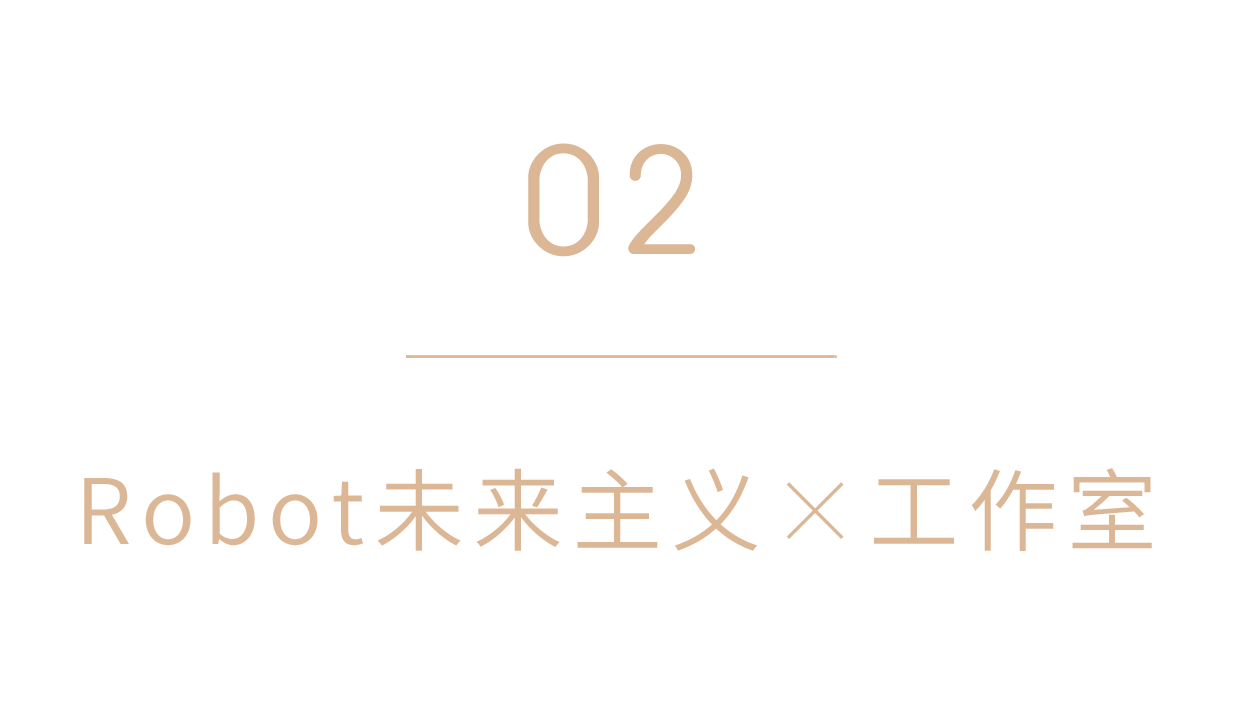 万科·天府梦想城示范区丨中国成都丨锐度-17
