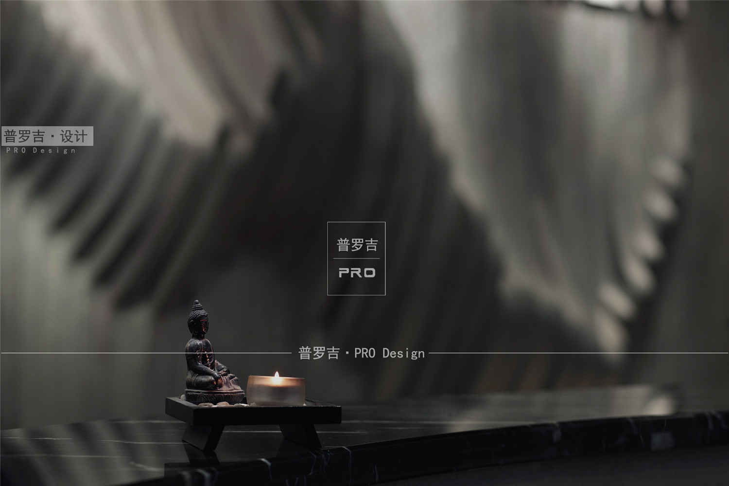 玛克茜妮深圳总部-28