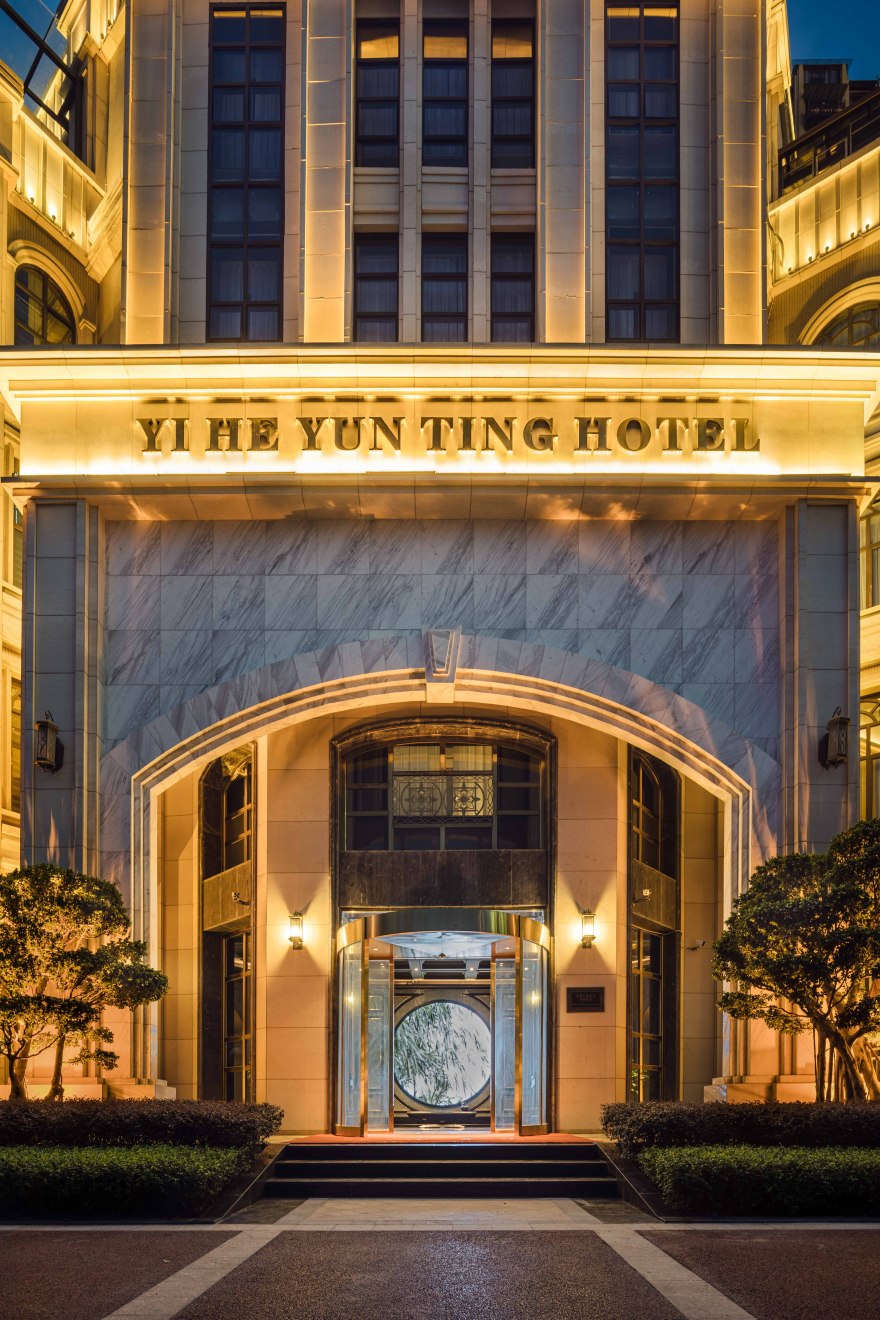 jsd·HOTEL 一座老洋楼的重生丨中国泸州丨Jade Simple Design简璞设计-34