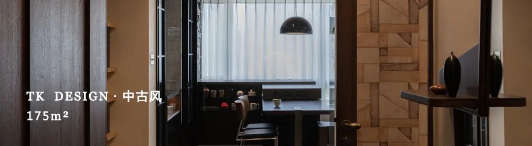 032号星球实景落地丨TK设计-61