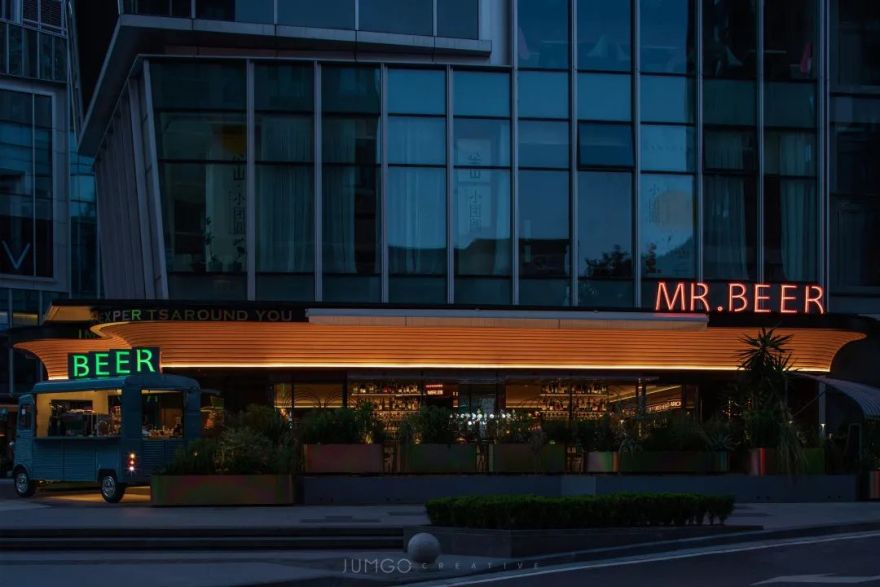 MR.BEER | 啤酒先生的山城据点-103