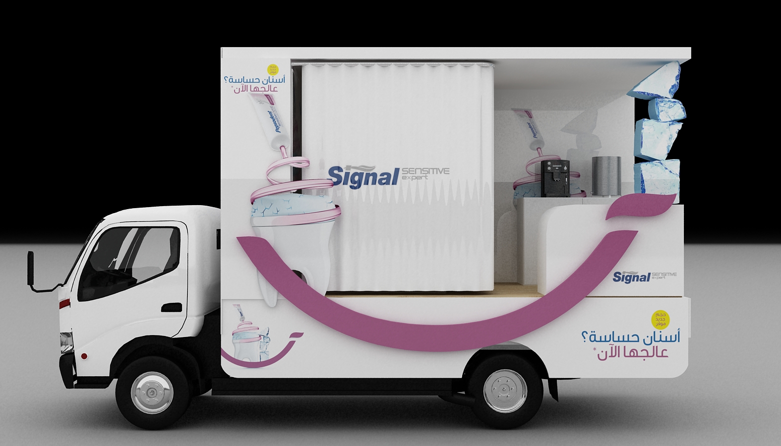 signal roadshow at (Origin)-4