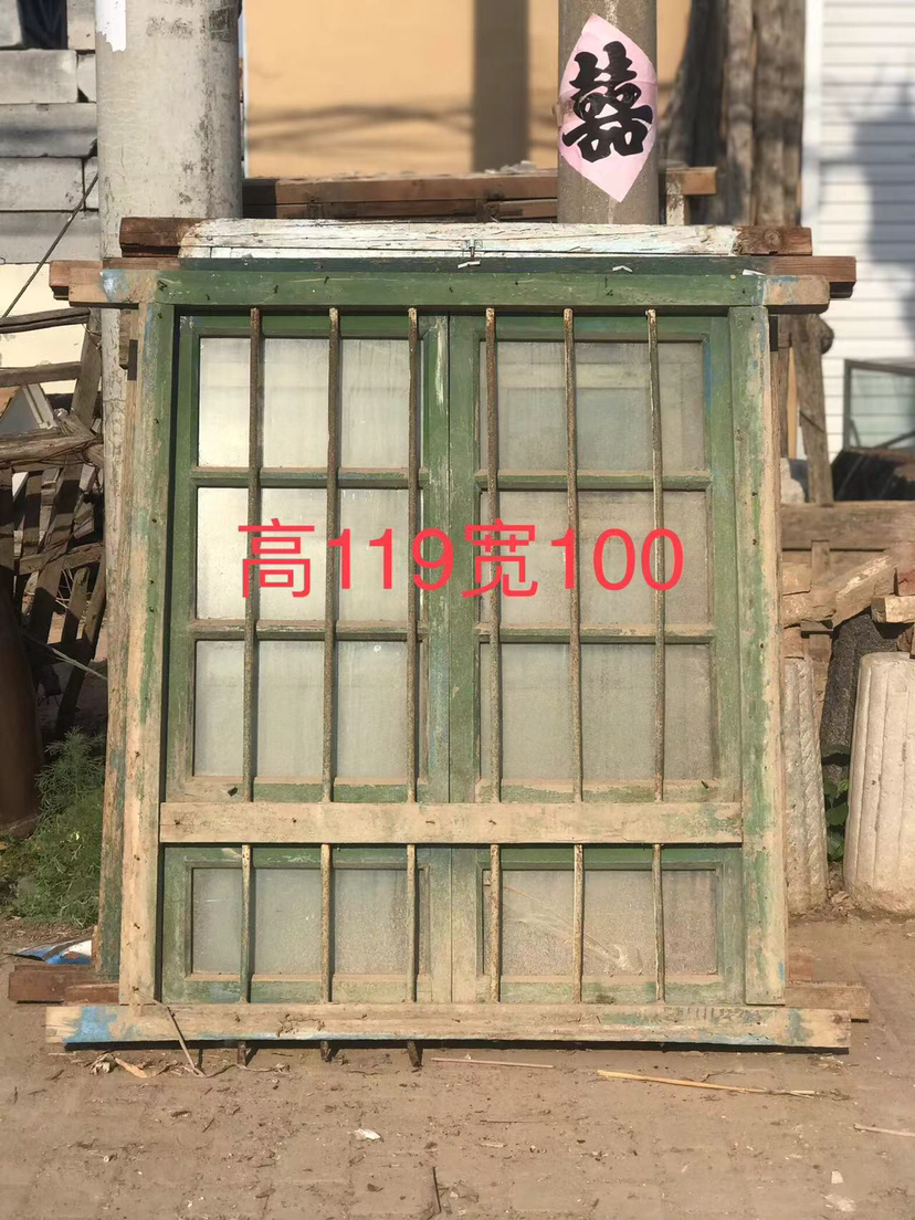 拆迁村老式旧木门旧门门窗实木室内复古装修窗户7 80年-5