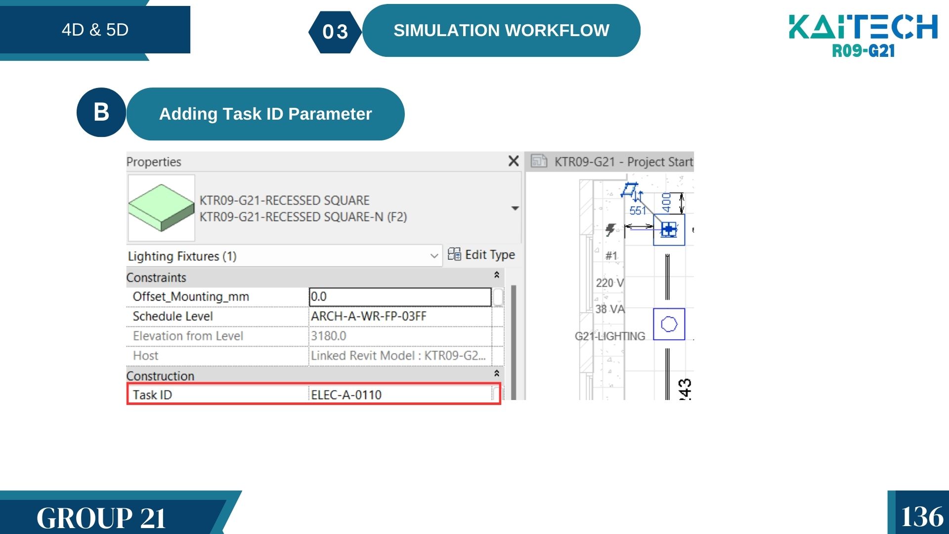 新首都学校丨埃及丨KAITECH-104