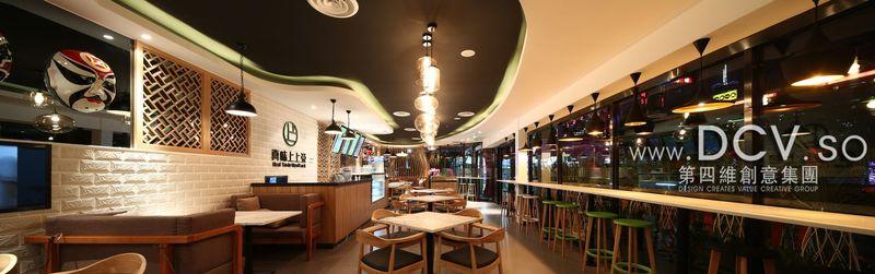 真味上上签主题餐厅-15