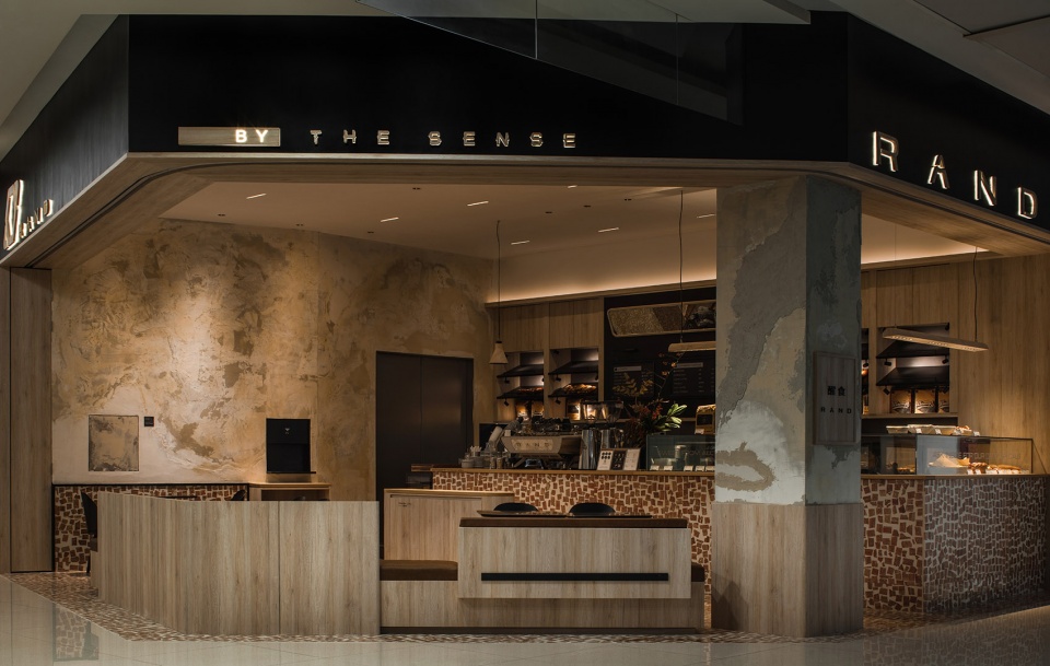 醒食(来福士店)丨中国成都丨Fei 薛菲-6