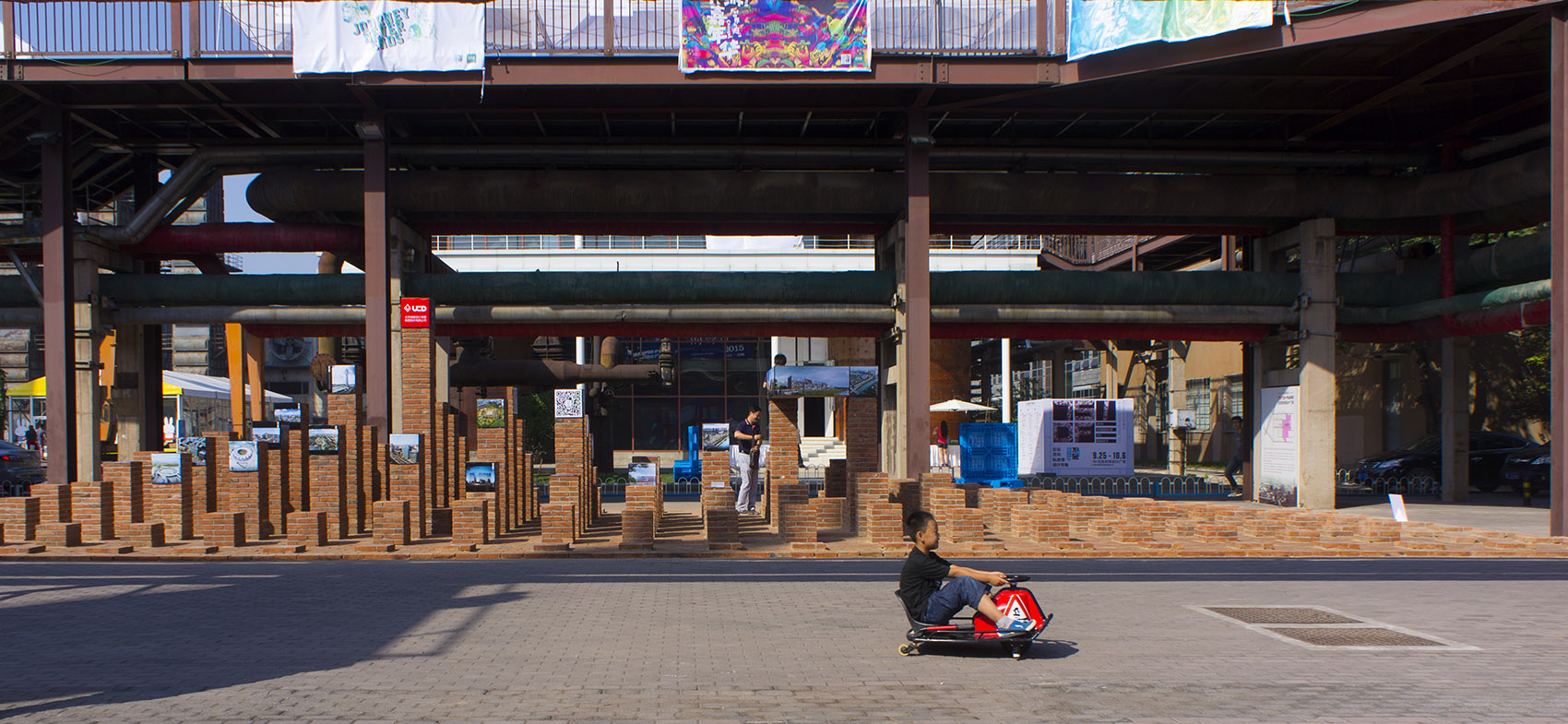 大型户外多功能互动艺术装置，北京／北京城建发展集团-5