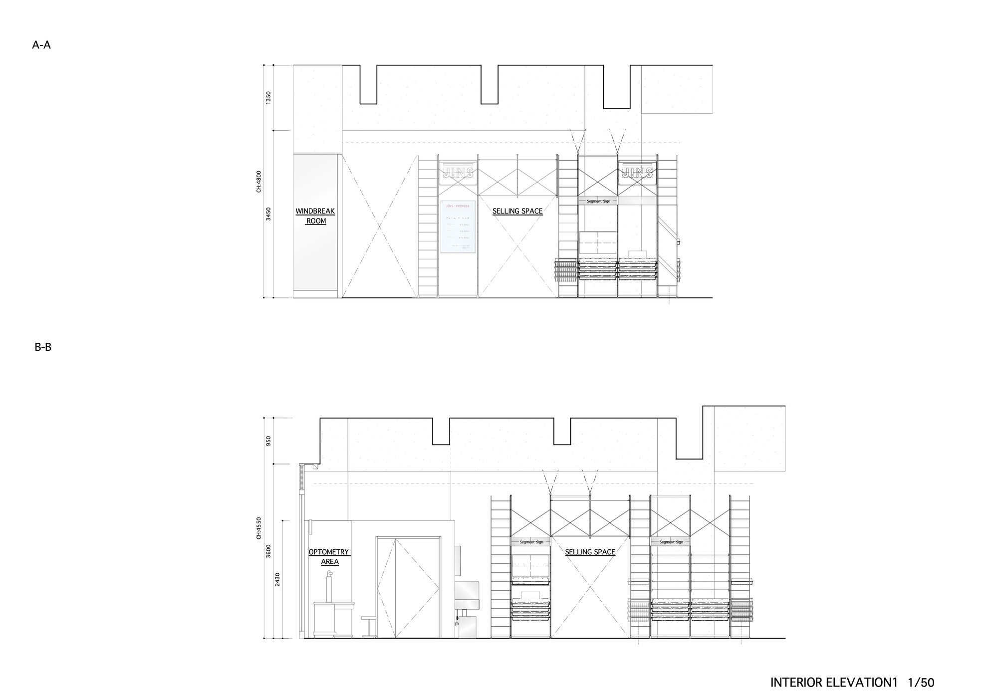 JINS 睛姿函馆店丨日本丨Schemata Architects + Jo Nagasaka-39