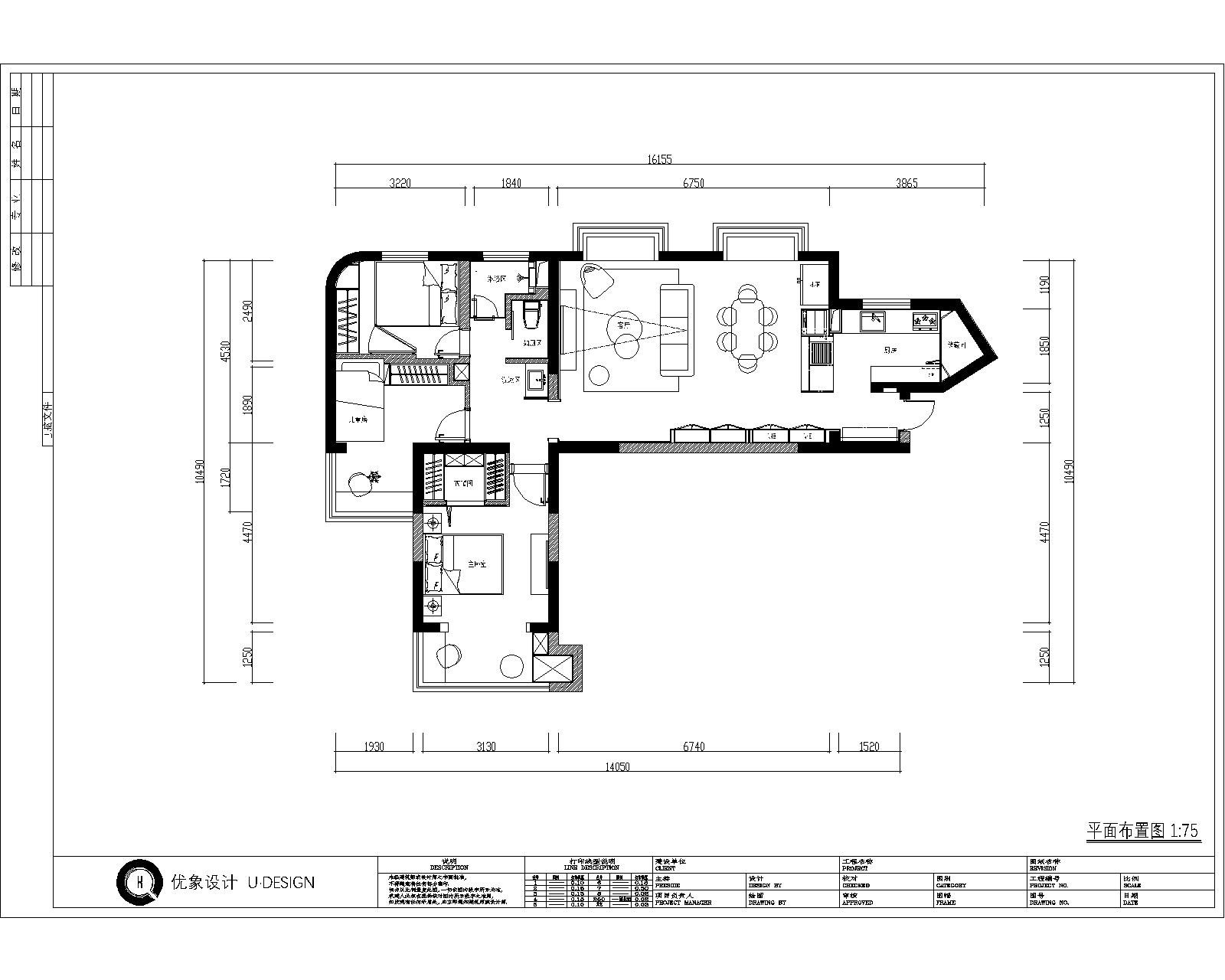 《沐晨》雅致空间丨中国上海丨吴犇,蔡一萍-12