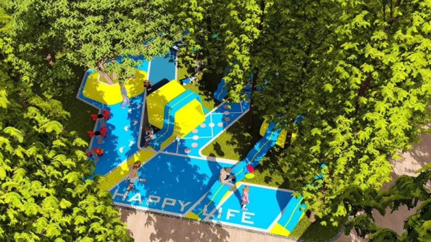 森林公园变奏曲 | 合肥北城正荣府示范区-85