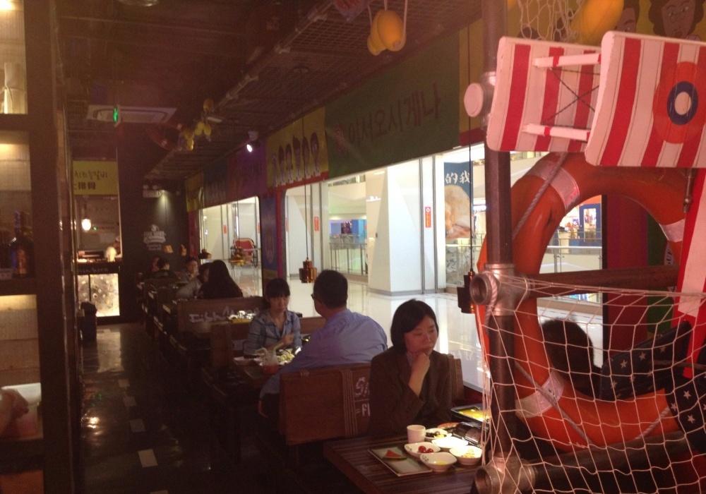 
北京海淀凯德肥猫烤鱼店现场照片 -4