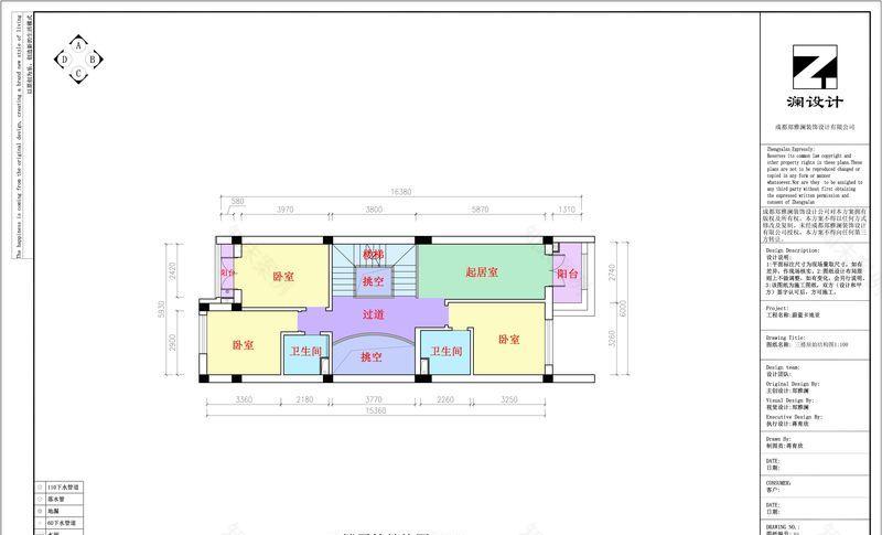 光之隧道 · 成都高端别墅设计解析-92