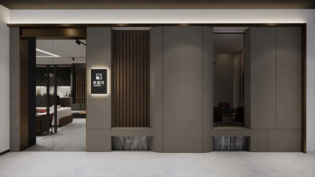 DROIFA卓意凡 | 用有限空间 做无限设计-2