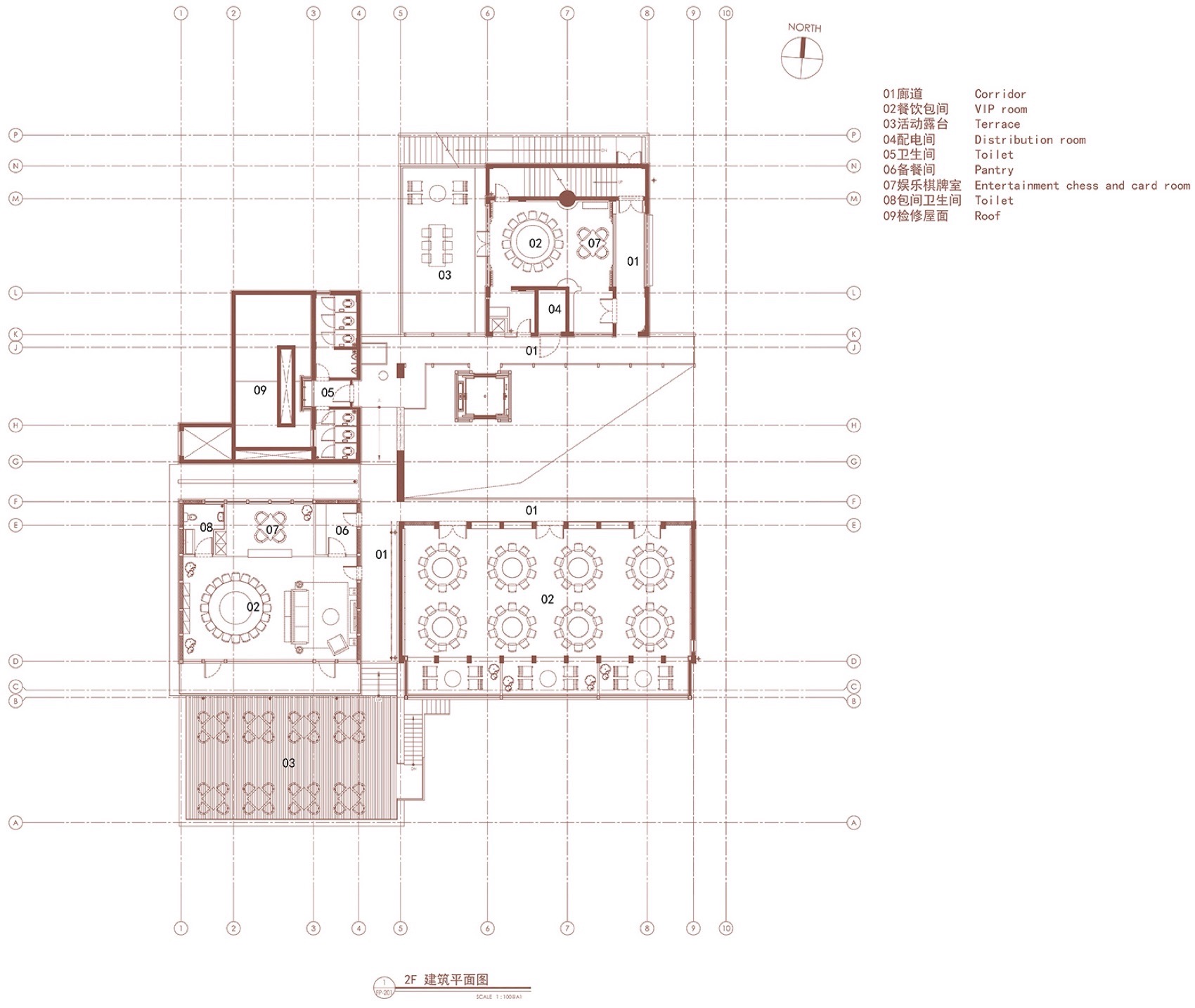 桐乡濮院红旗漾杉林部落共享餐厅 / 上海严旸建筑设计工作室-60