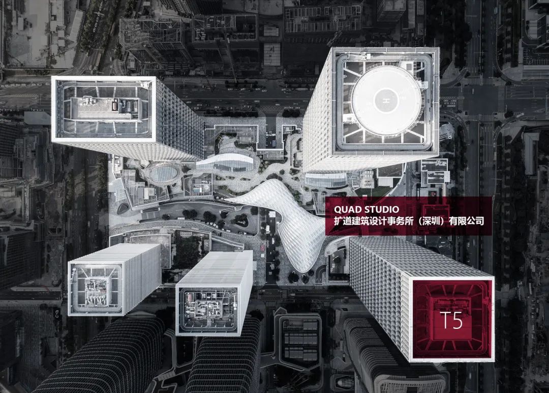 扩道建筑设计事务所前海新址丨中国深圳丨扩道建筑设计事务所（深圳）有限公司-17