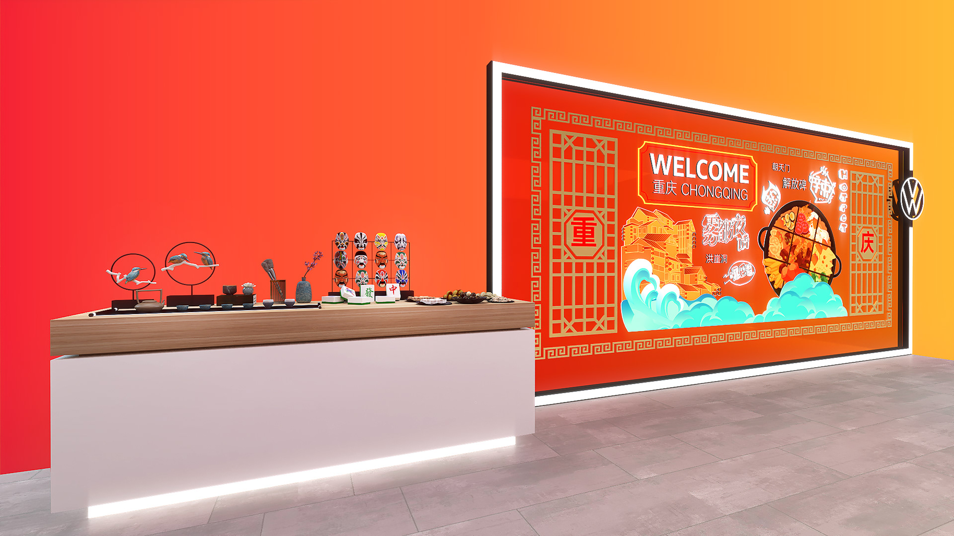 VOLKSWAGEN ID 6 POP UP STORE-12