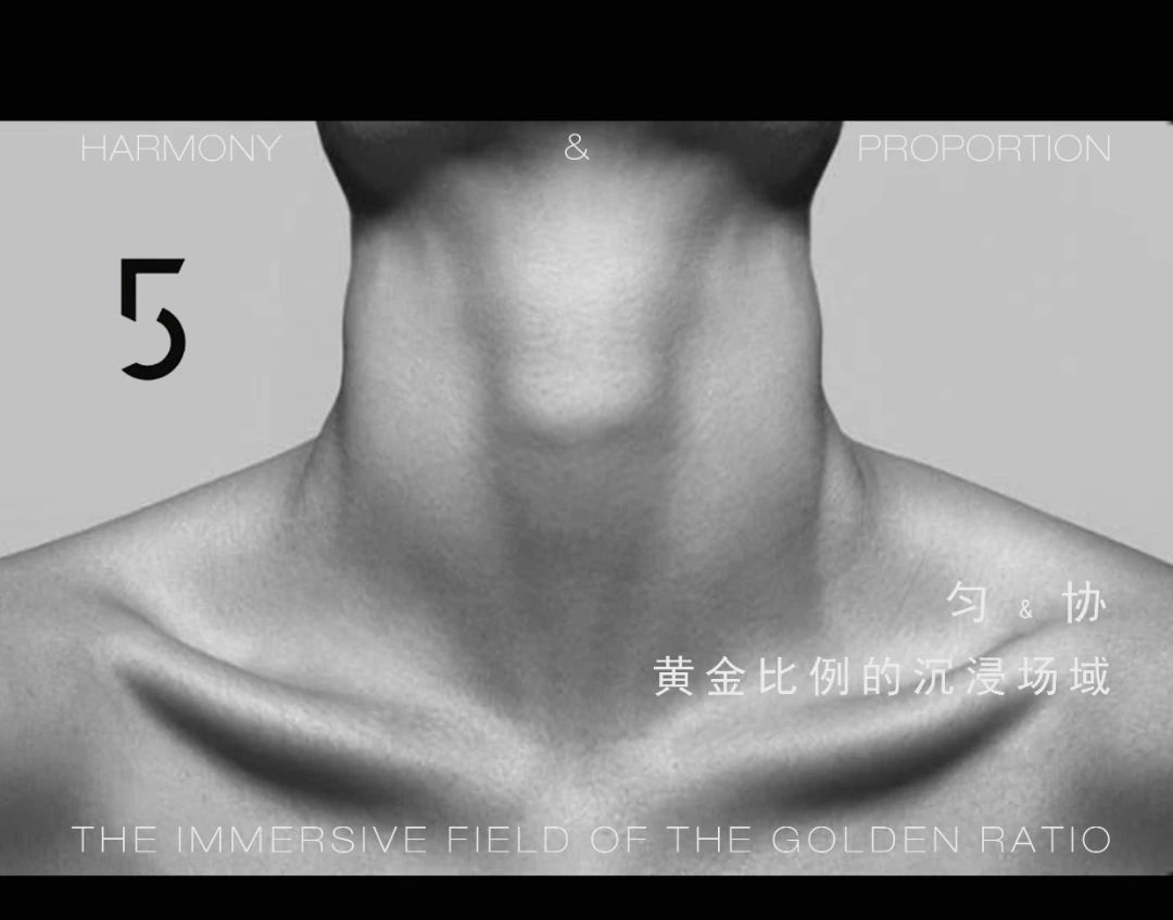 武汉韩辰医学美容医院丨中国武汉丨ISSI DESIGN LTD-44