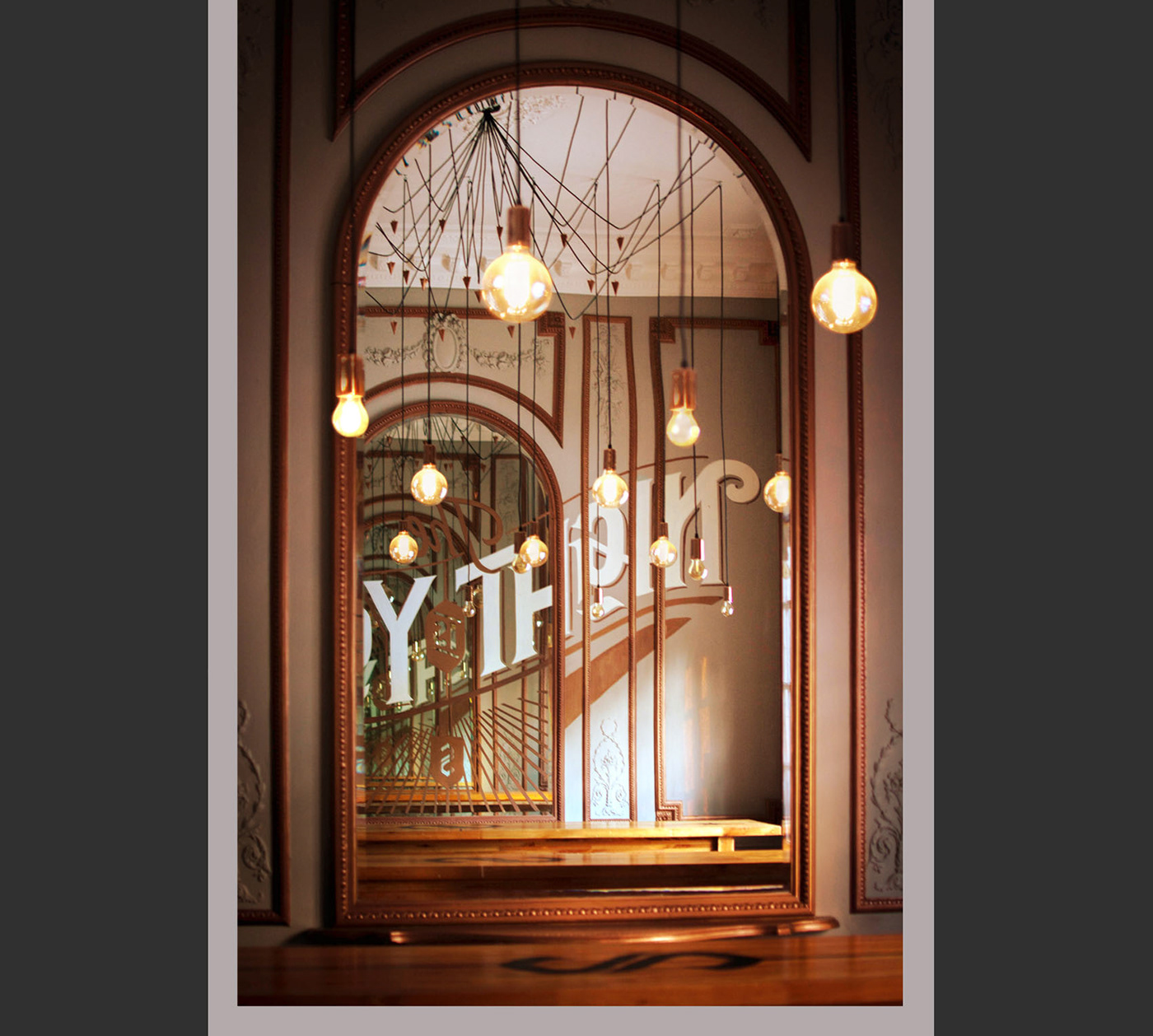 史密斯自酿酒吧-23