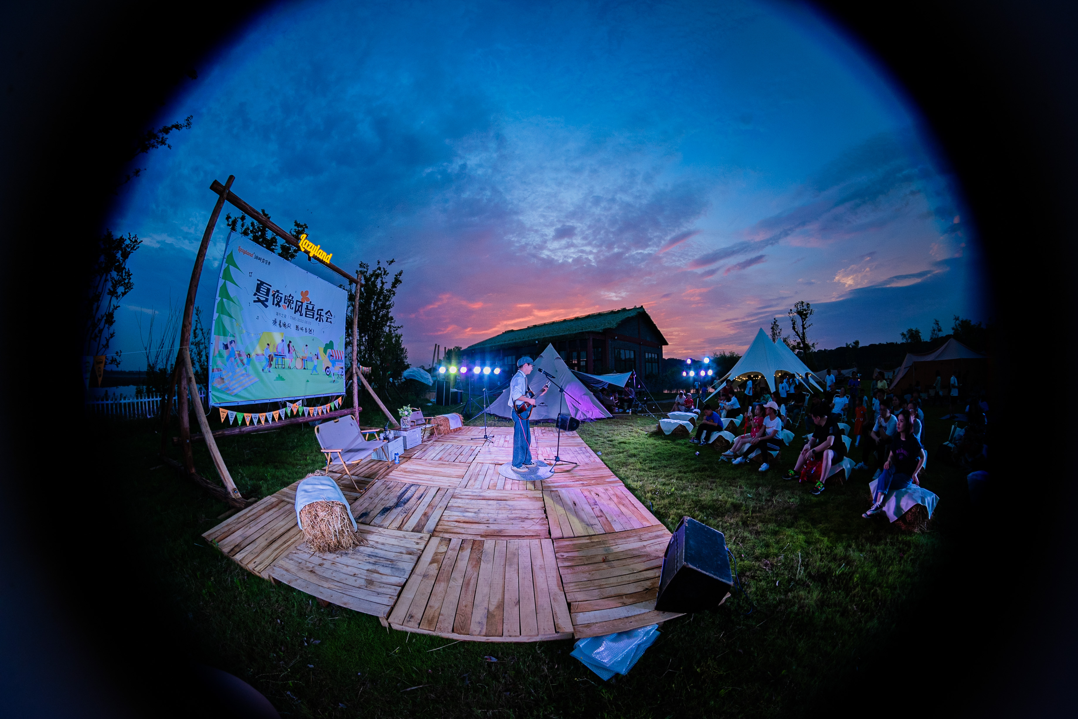 Lazyland 兰泽露营基地全案设计项目-76