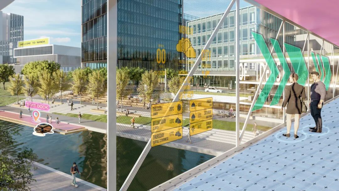 智慧数字南大：未来科技园区新篇章的开启-37