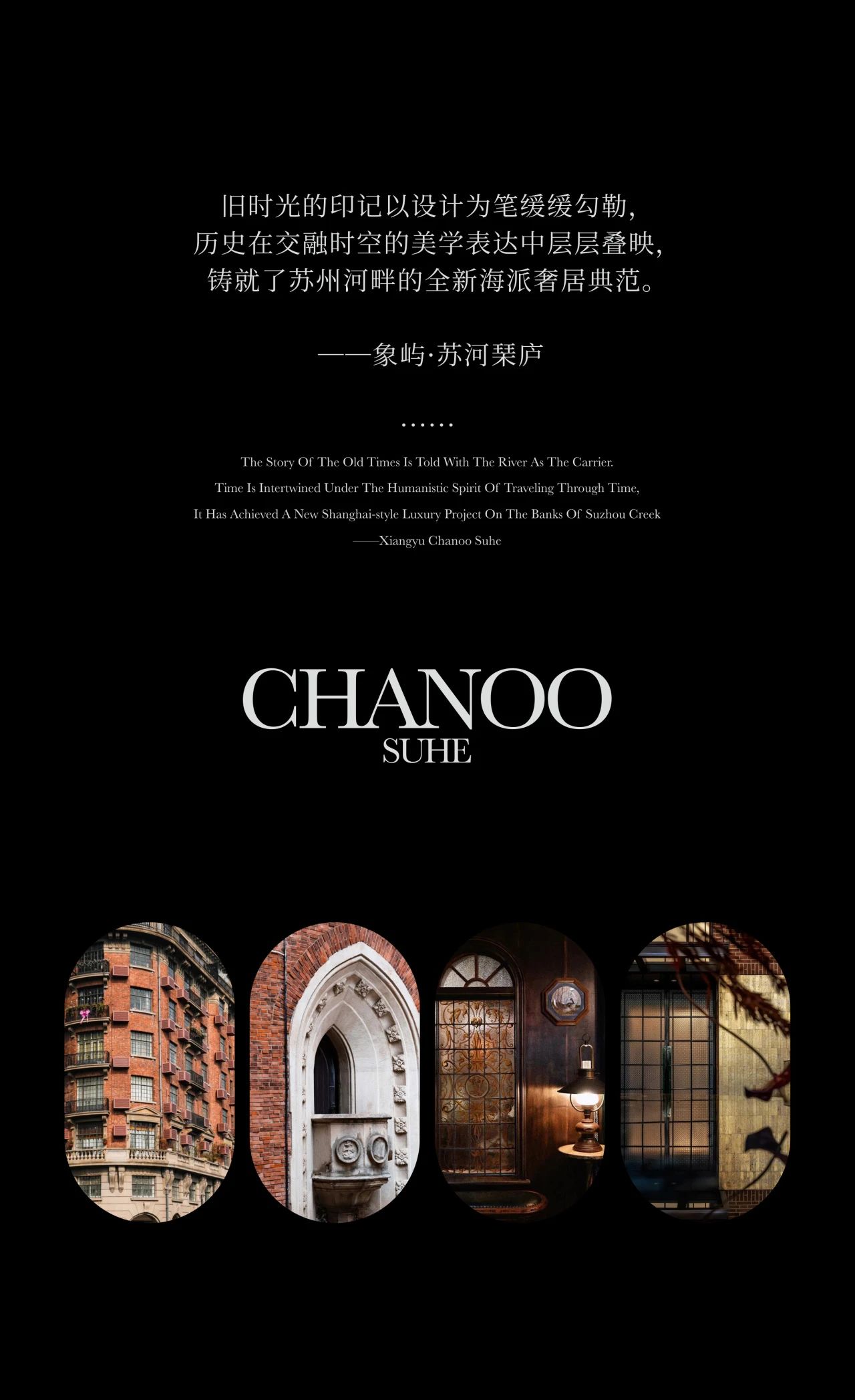 「琹·Gallery美学馆」丨中国上海丨李益中空间设计-1