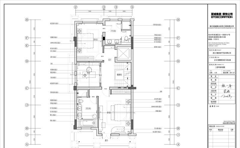 义乌万厦御园法式轻奢风格样板房设计-29