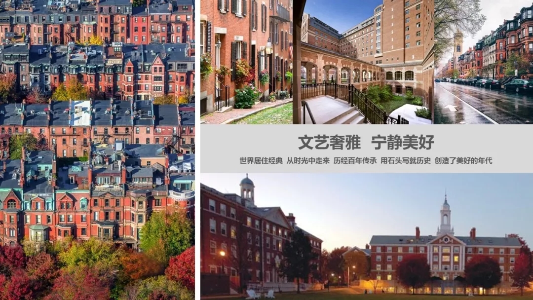 融创·武汉融公馆-4