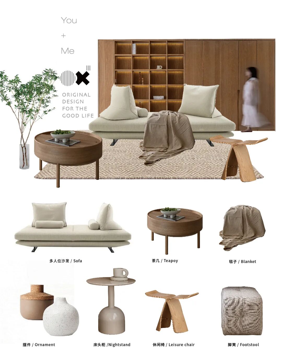 尘林间丨中国重庆丨KD室内设计事务所-0