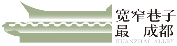 全国典型！宽窄巷子榜上有名-0