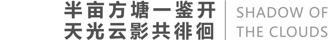 盐城理想城艺术森居，三重景观体验打造现代美学生活-38