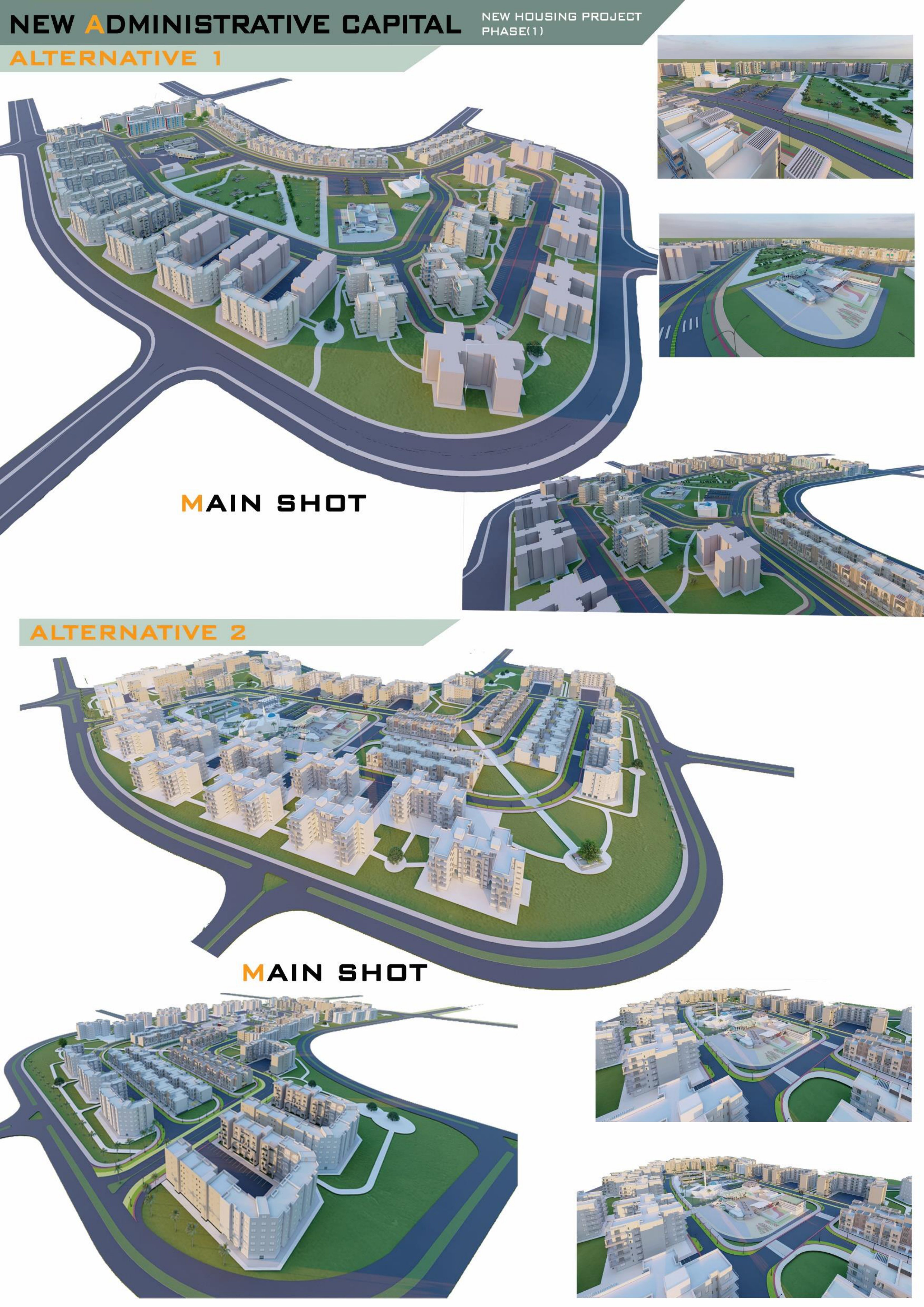 新行政首都丨Ashrakat Mohamed 等-18