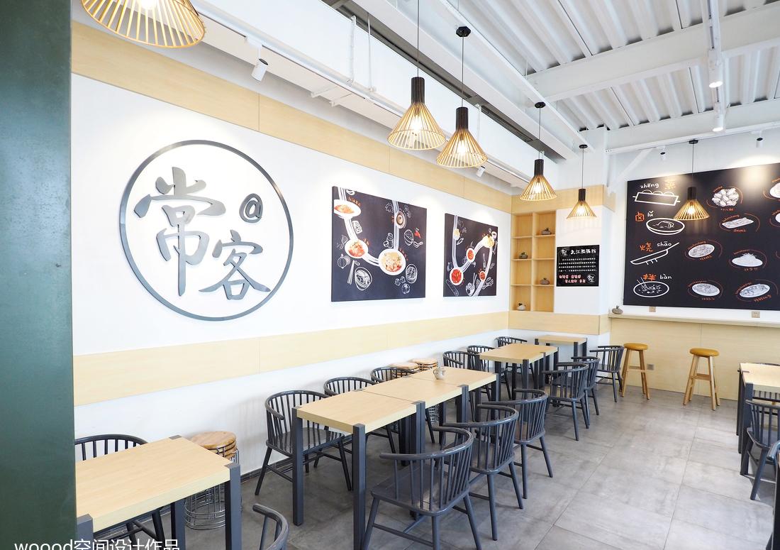 WOOODDESIGN丨中餐厅丨常客餐饮空间设计-3