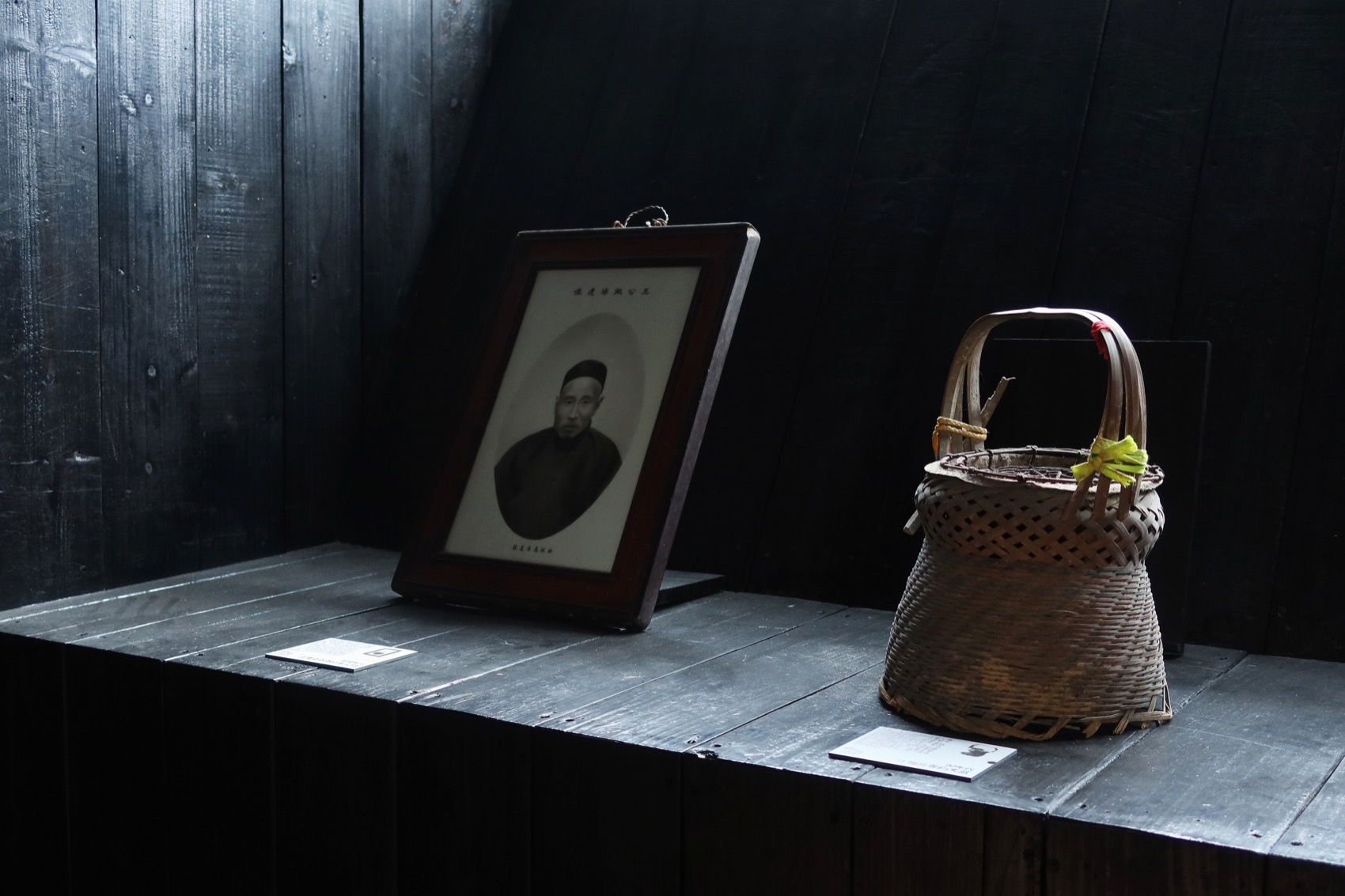 丰梧季·村民活动中心丨中国黄山丨IARA-71