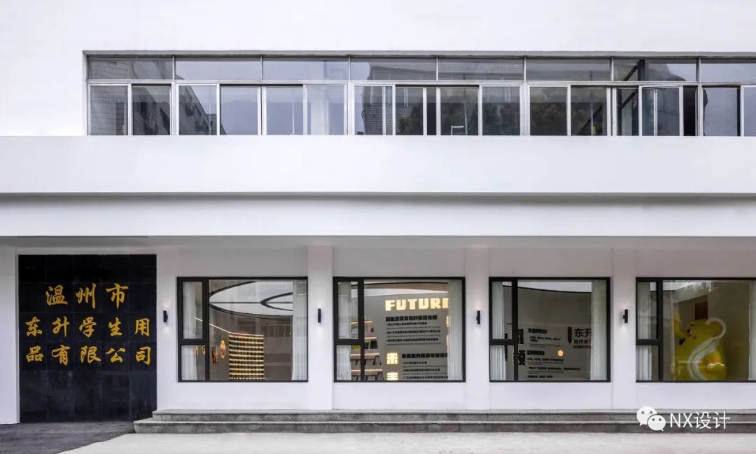 东升集团改造项目丨中国温州丨NX设计-14