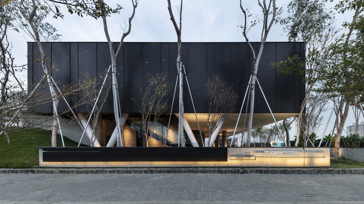 橙田建築「碳佐麻里時代廣場」，與環境共生的餐飲空間 - WEHOUSE-1