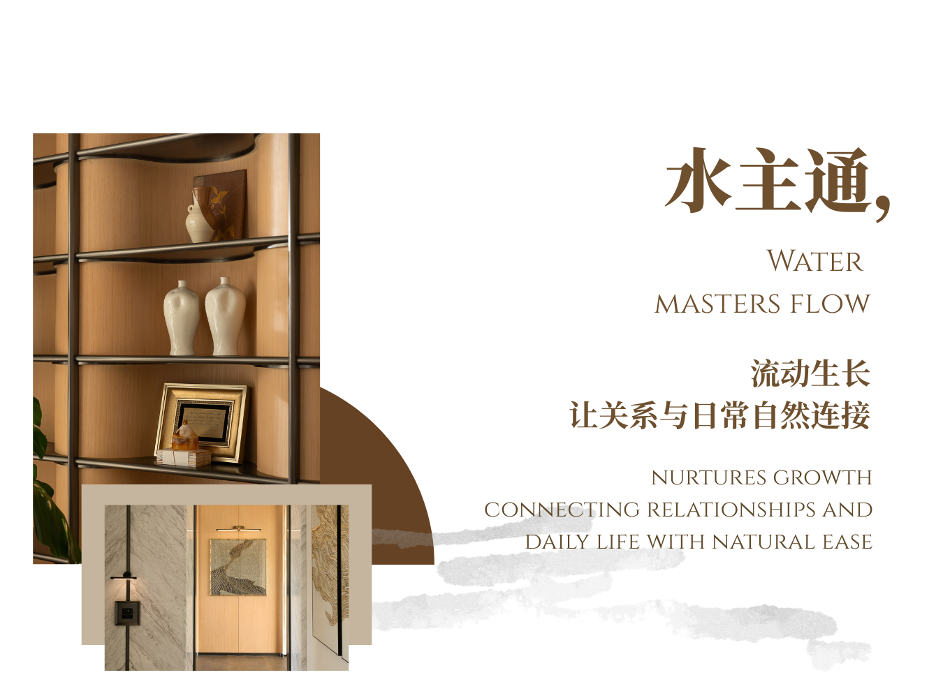 云润宸庐（EMERALD VILLA）丨中国杭州丨平日里设计（PRL DESIGN）-1