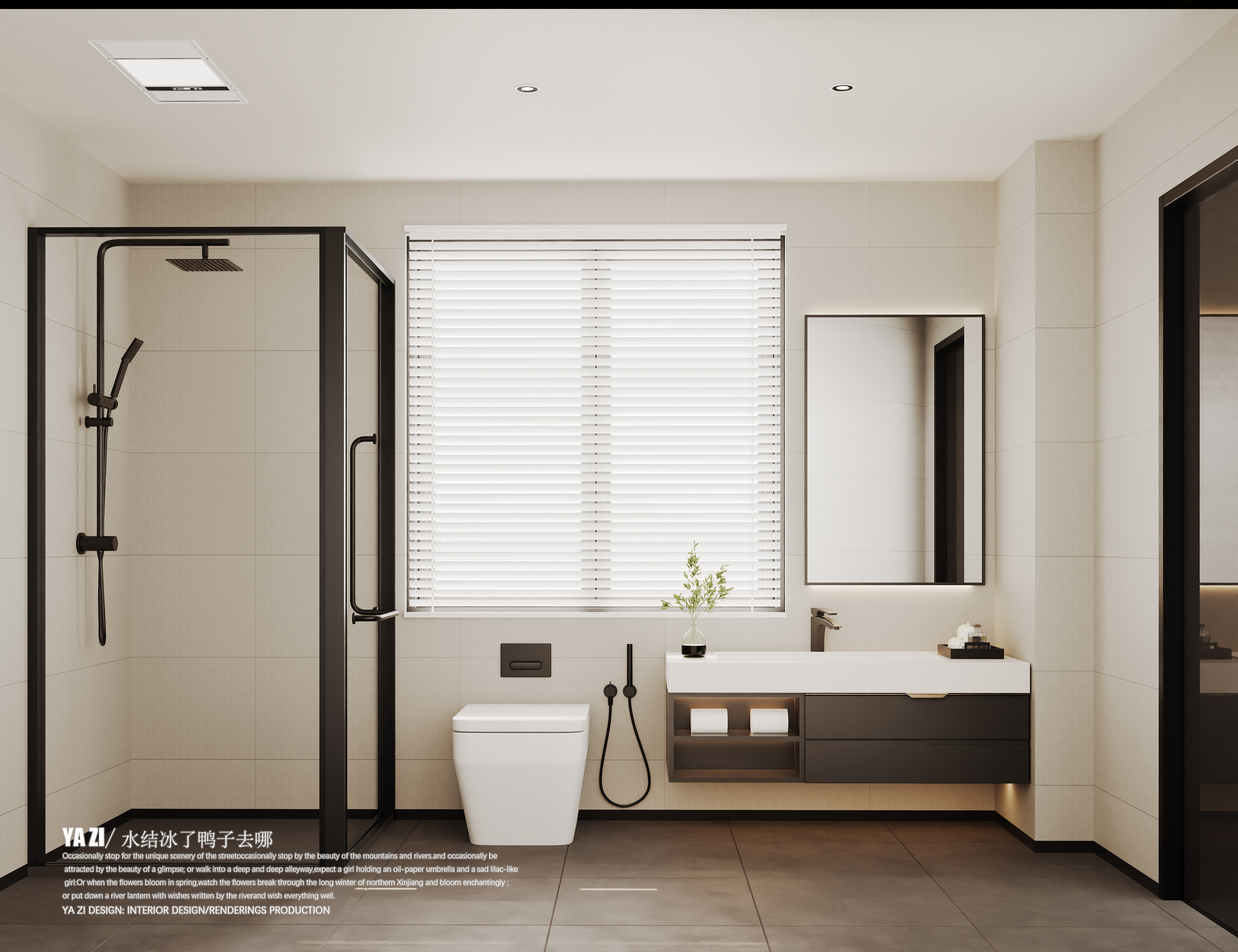 诧寂民宿效果图丨大衍空间-11