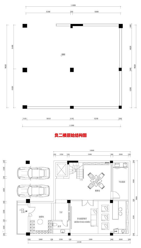 俏业家装饰 · 大宅之境享受极简生活-17