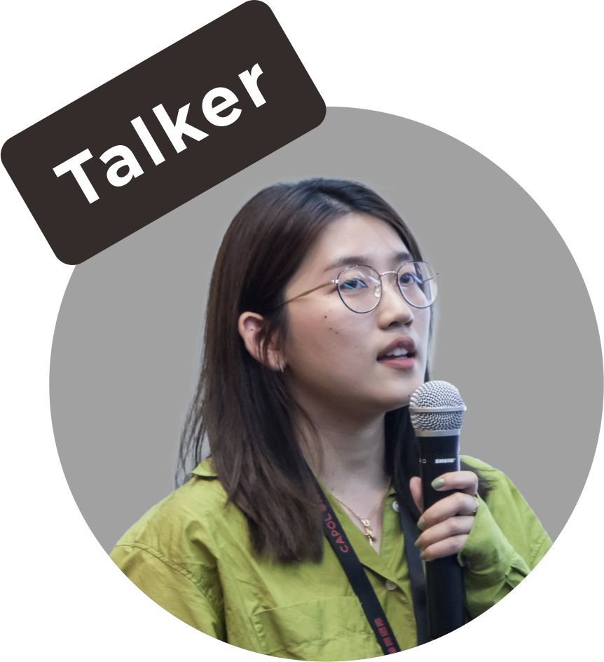 科技擂台 · 青年设计师的灵感较量与探索-5