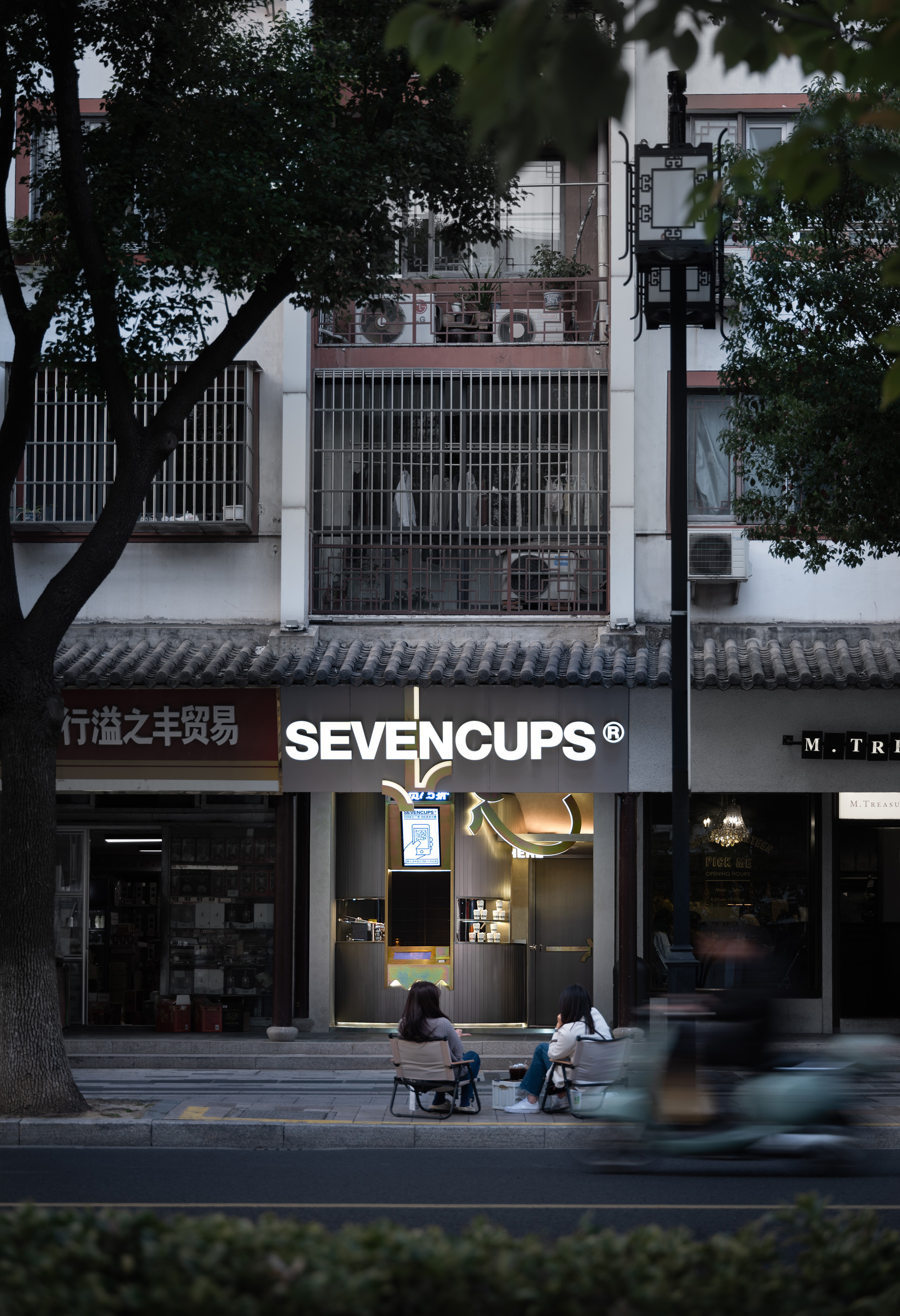 SEVENCUPS COFFEE 杨舍老街店丨中国江苏丨无锡欧阳跳建筑设计有限公司-29