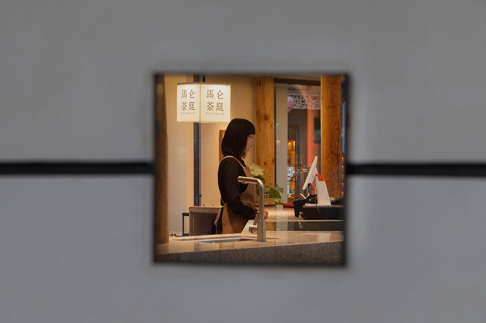 马仑茶庭丨中国忻州丨马霄龙设计工作室-25