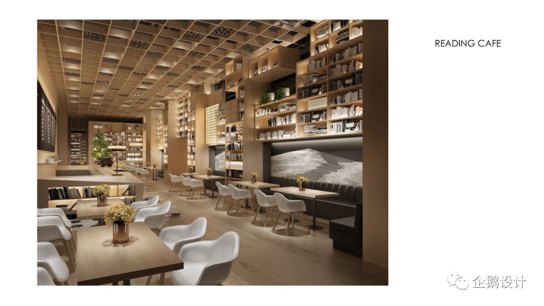 卢志荣工作营音乐灵感设计-81