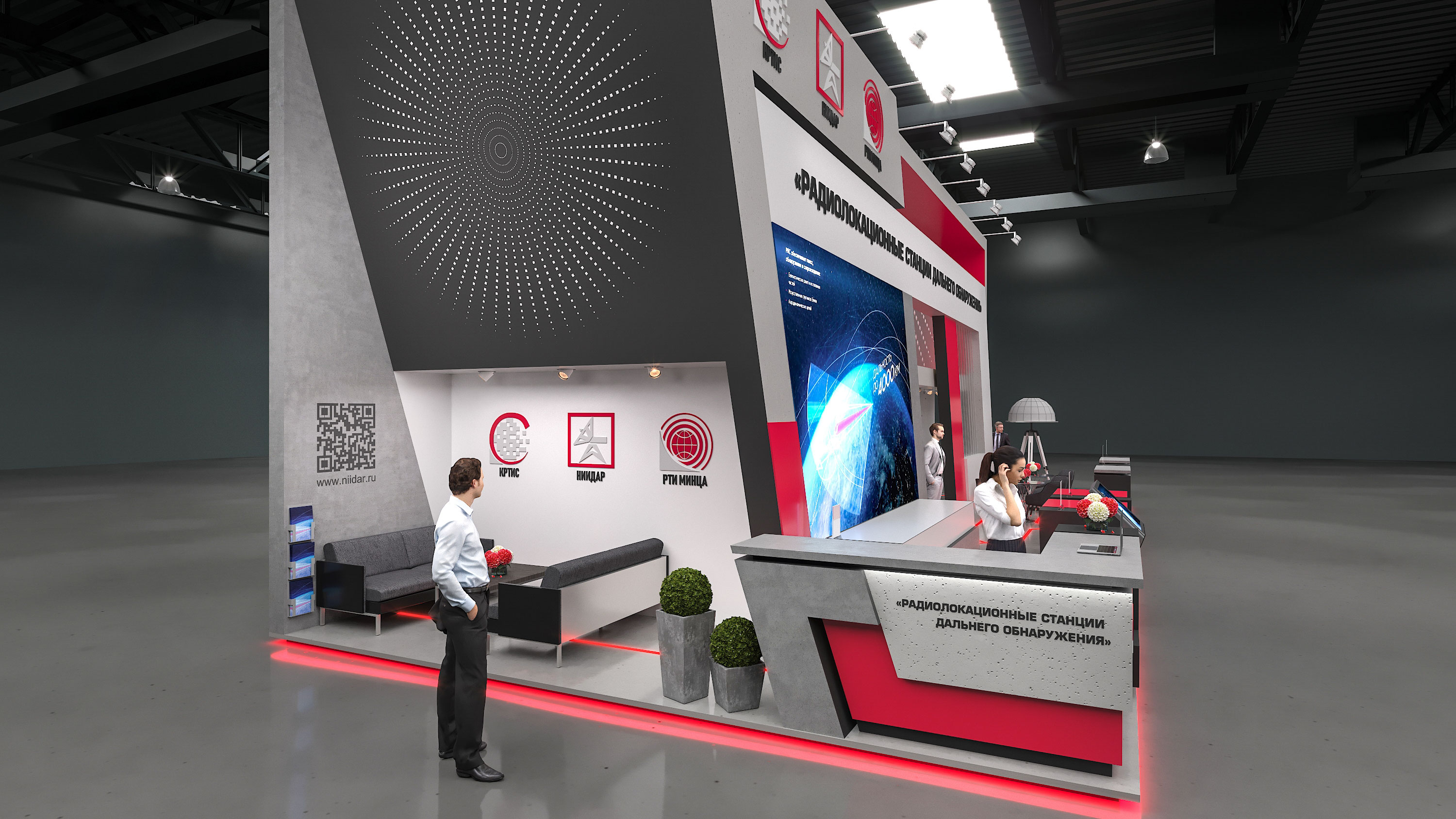 НИИДАР (Армия)-10