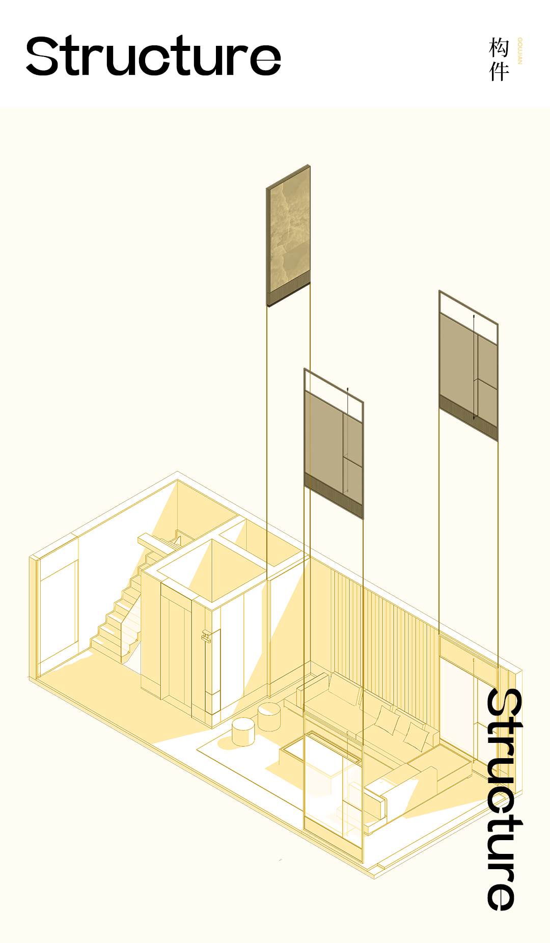 德信·台州江山云和丨中国台州丨上海岳蒙设计-18