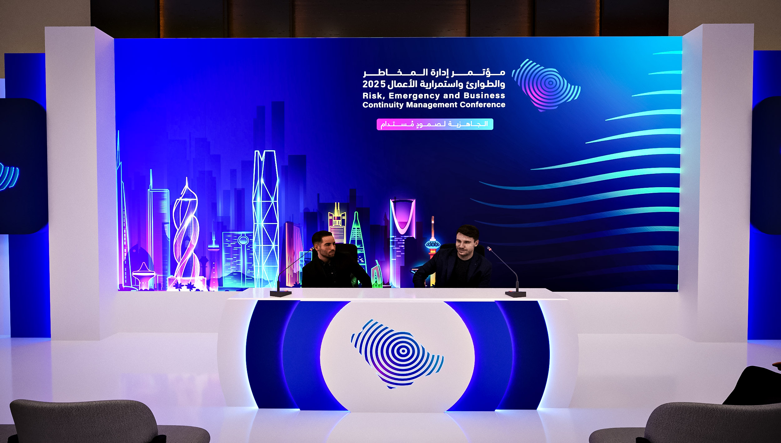 REBCMC 2025 Fairmont Riyadh-26