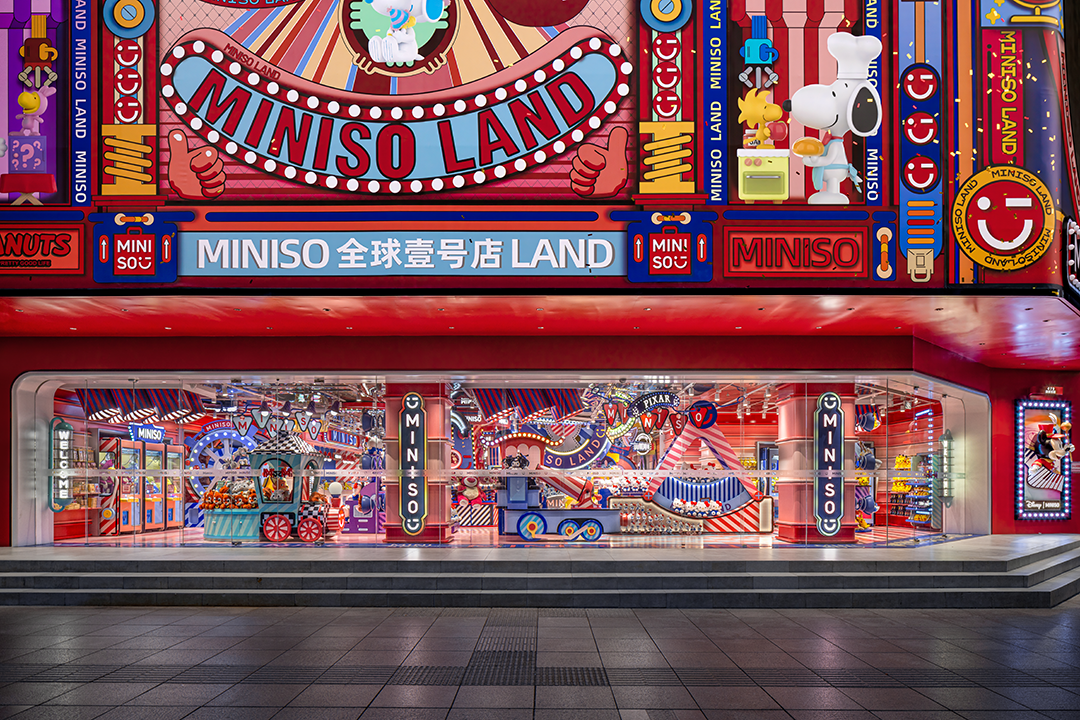 MINISO LAND全球壹号店丨中国上海丨唯想国际-88