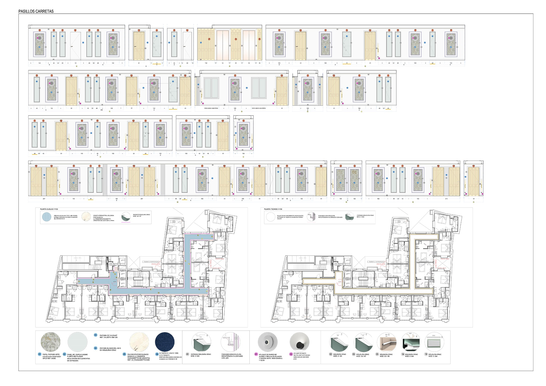 马德里酒店装修装饰提案丨西班牙马德里-7