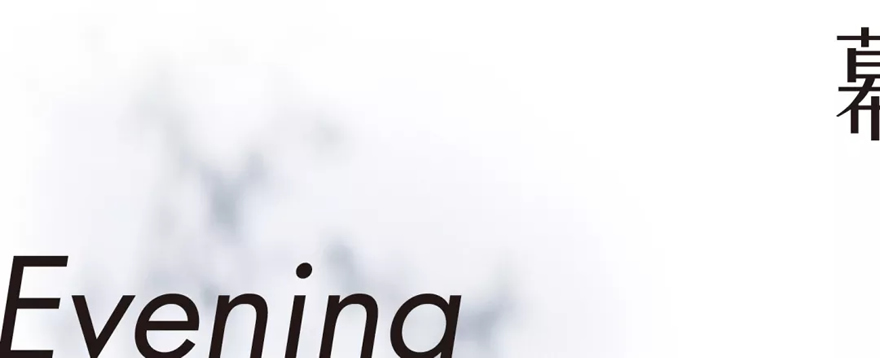 华润&卓越·上海 玲珑悦府-40